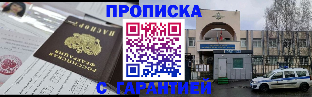 форма 3 в Карабулаке